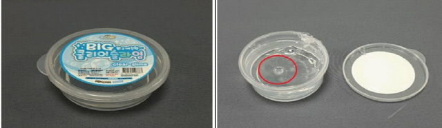 27일 리콜명령이 내려진 제품 49개 중 빅클리어슬라임 완구 제품 모습. <산업부 제공>